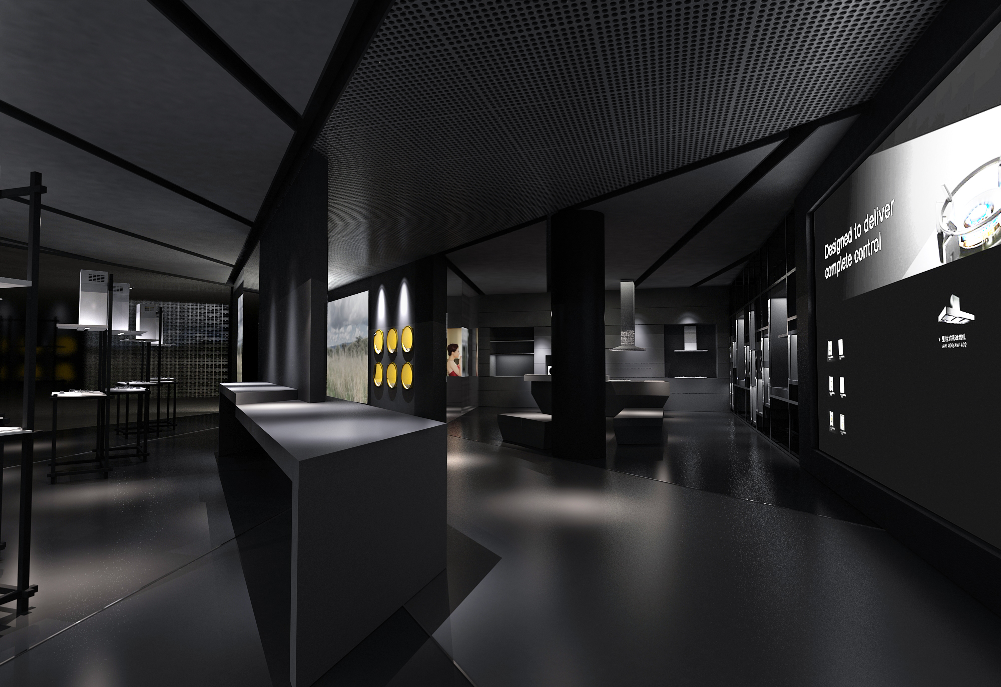 老板电器2014概念展厅     