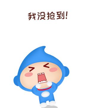 表情包设计2|ui|动效设计|浪花与海岸 - 原创作品 -