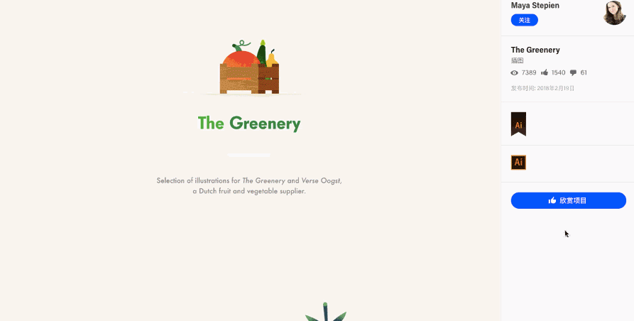 矢量图是计算机图形学中用点,直线或者多边形等基于数学方程的几何图