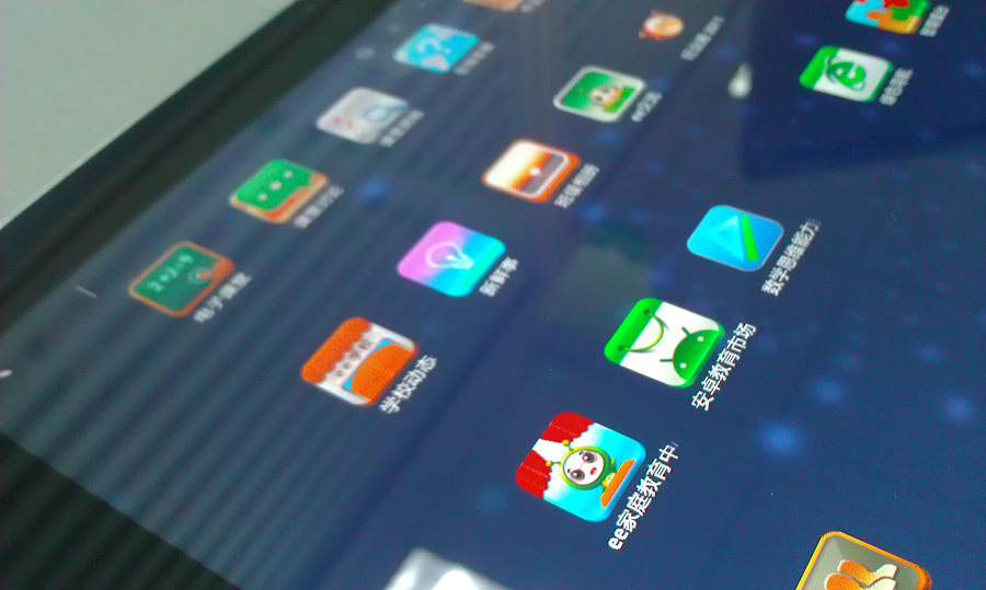 安卓ios图标 0124ff554915be0000019ae96c443f.jpg@1280w_1l_2o_100sh.jpg