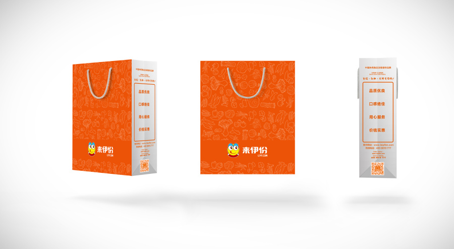 来伊份产品包装设计|包装|平面|fusila - 原创设计