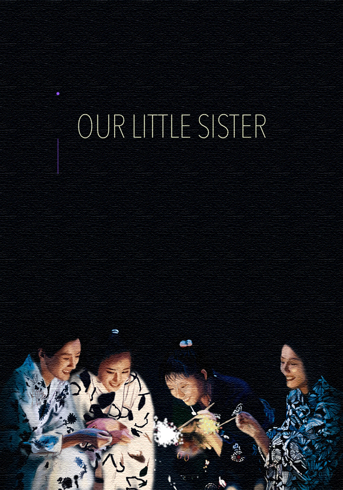 海街日记|插画|艺术插画|段大阳 - 临摹作品 - 站酷