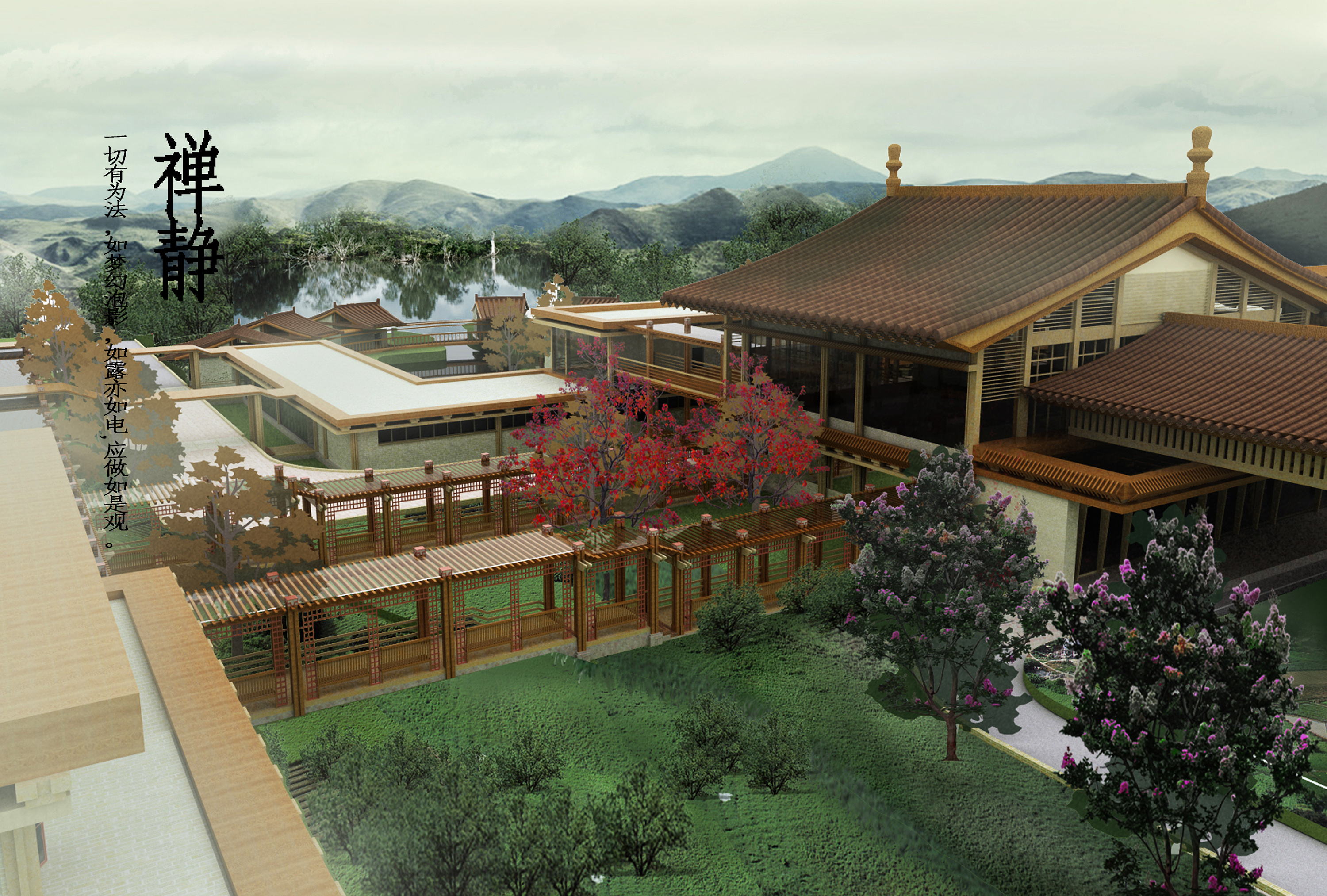 佛教禅修中心建筑方案设计