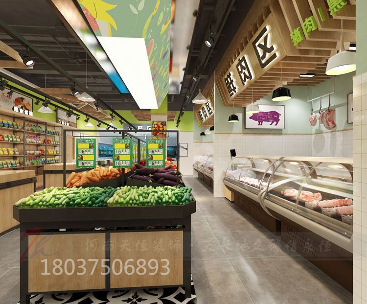 郑州生鲜超市装修公司—生鲜超市设计案例效果图赏析