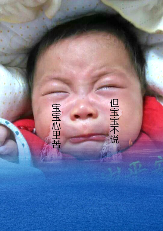 搞笑创意表情|表情表情|网络|quanmaomao7设计师动漫图图片
