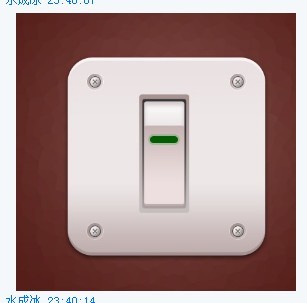 淄博鲁灿金属制造获得输瓶网带除锈设备及玻璃瓶生产线专利下降输瓶网带与壳体的磨损