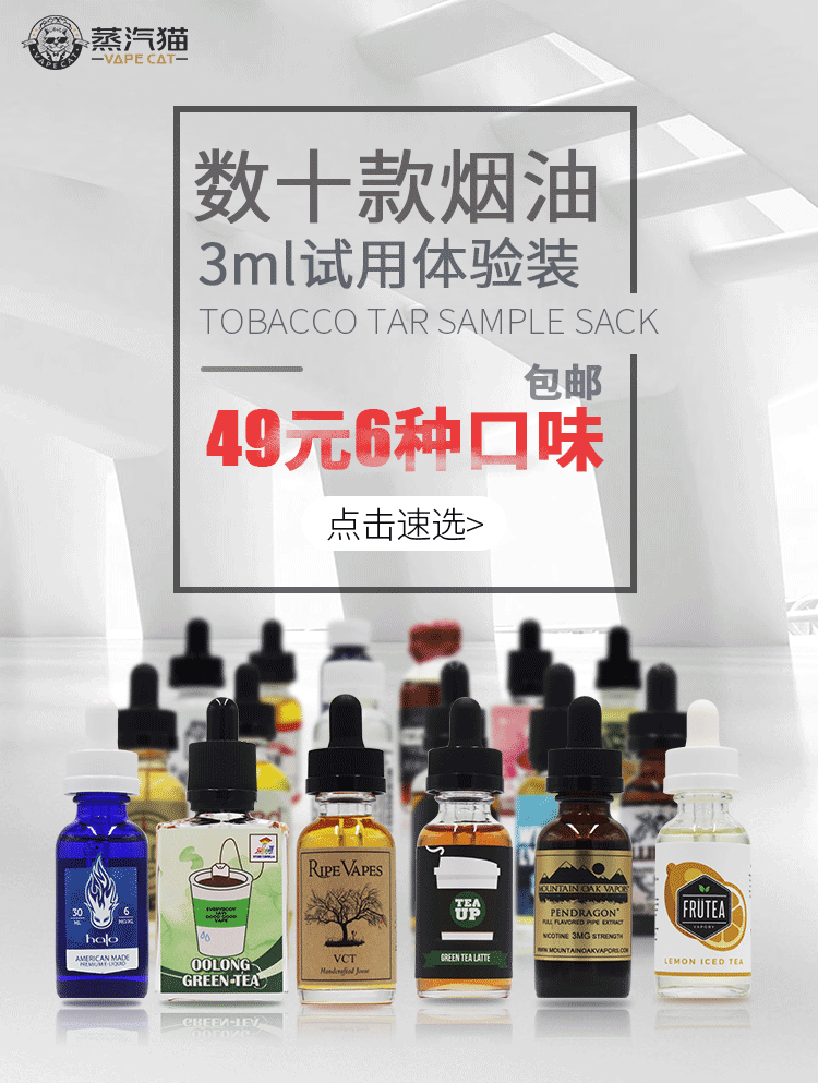 简意美工 简意电商 简意详情页设计 简意设计