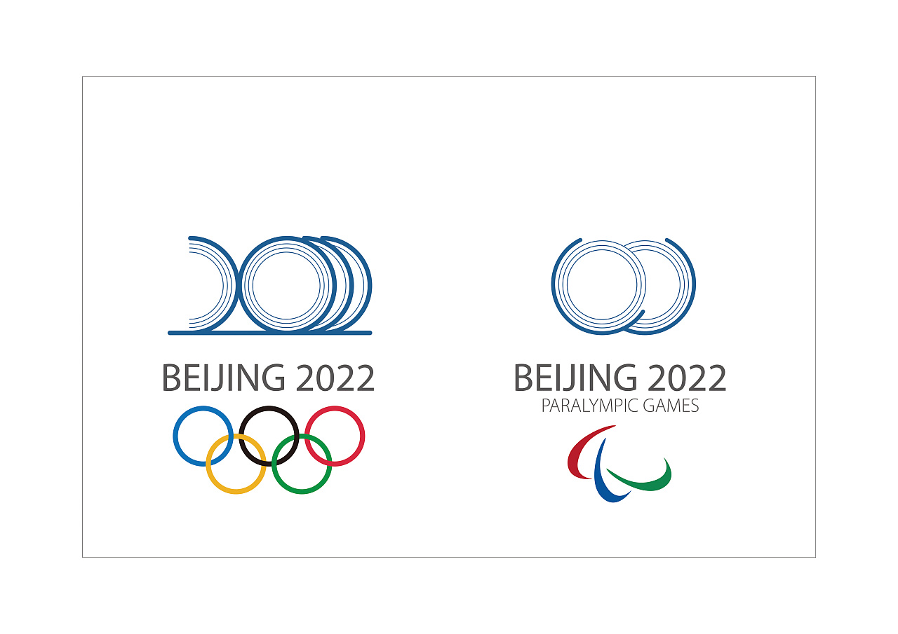 2022冬奥会logo设计