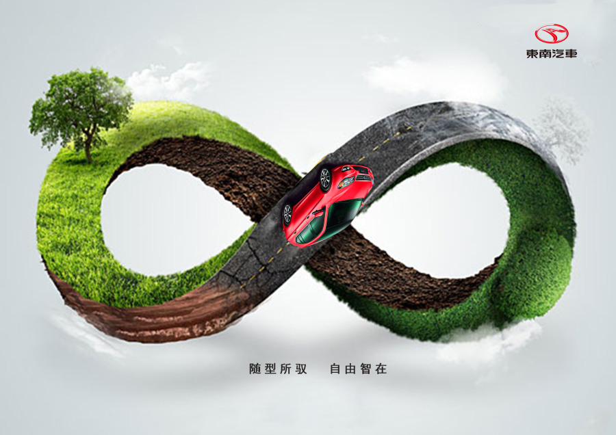 大广赛海报设计|海报|平面|陈大条 - 原创设计作