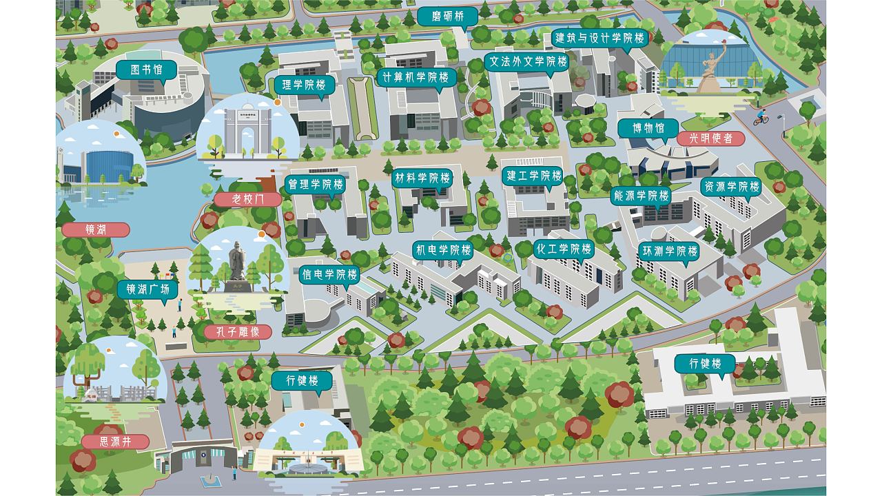 扁平建筑插画加中国矿业大学卡通地图图片