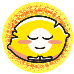 柠檬精片片微信表情包