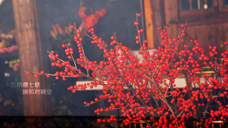 三坊遇七巷 晚照对晴空|风光|摄影|平常心平常心