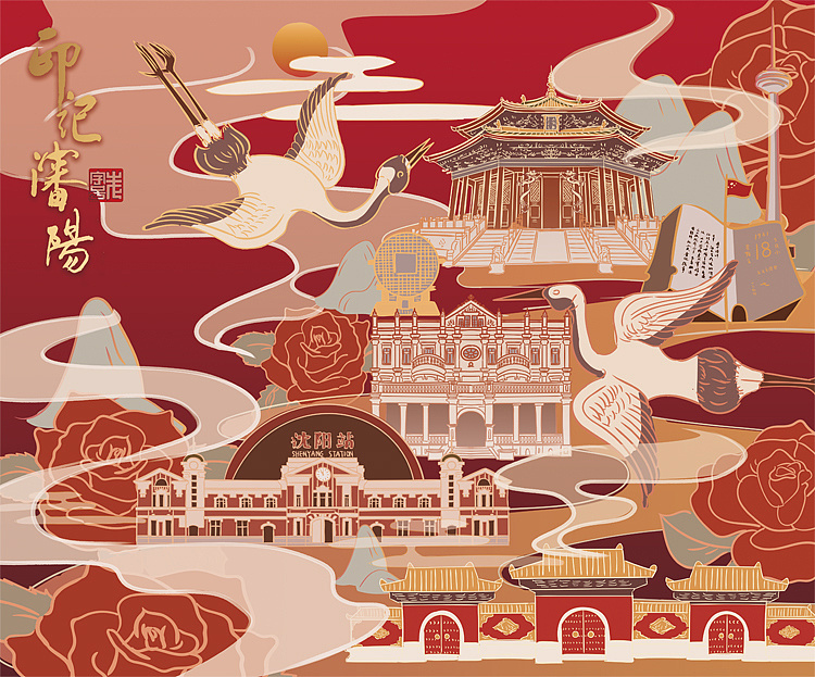 还是更喜欢画画 沈阳故宫  于北京故宫不同的地方 在于瓦片的颜色 和