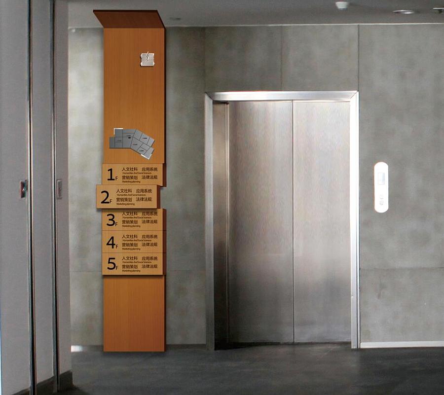 山西省图书馆导视系统|导视设计|空间\/建筑|思瀚