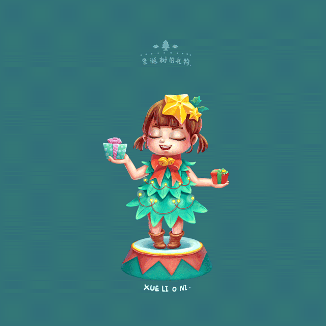 【雪梨oni】圣诞节习作