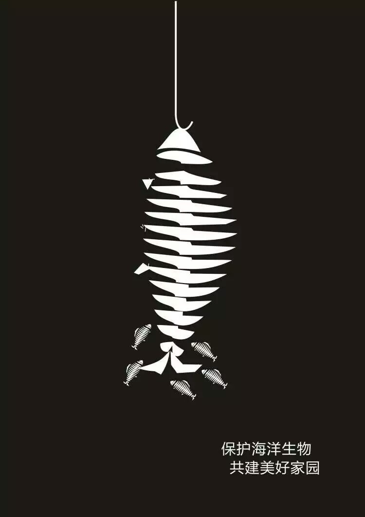保护海洋生物招贴|平面|海报|sxh小红 - 原创作品