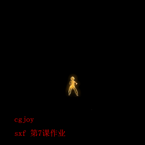 cgjoy学员游戏特效作品精选
