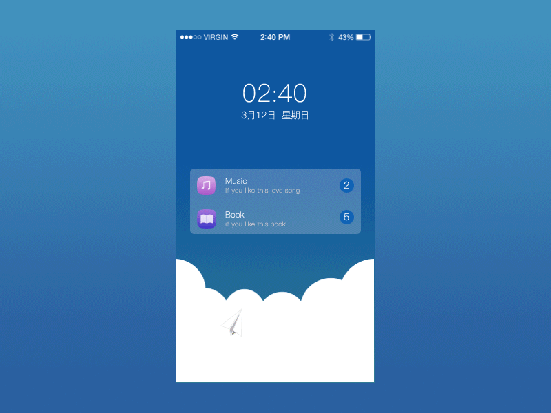 简单动效练习|ui|动效设计|冷冷暖自知 - 原创作品 -