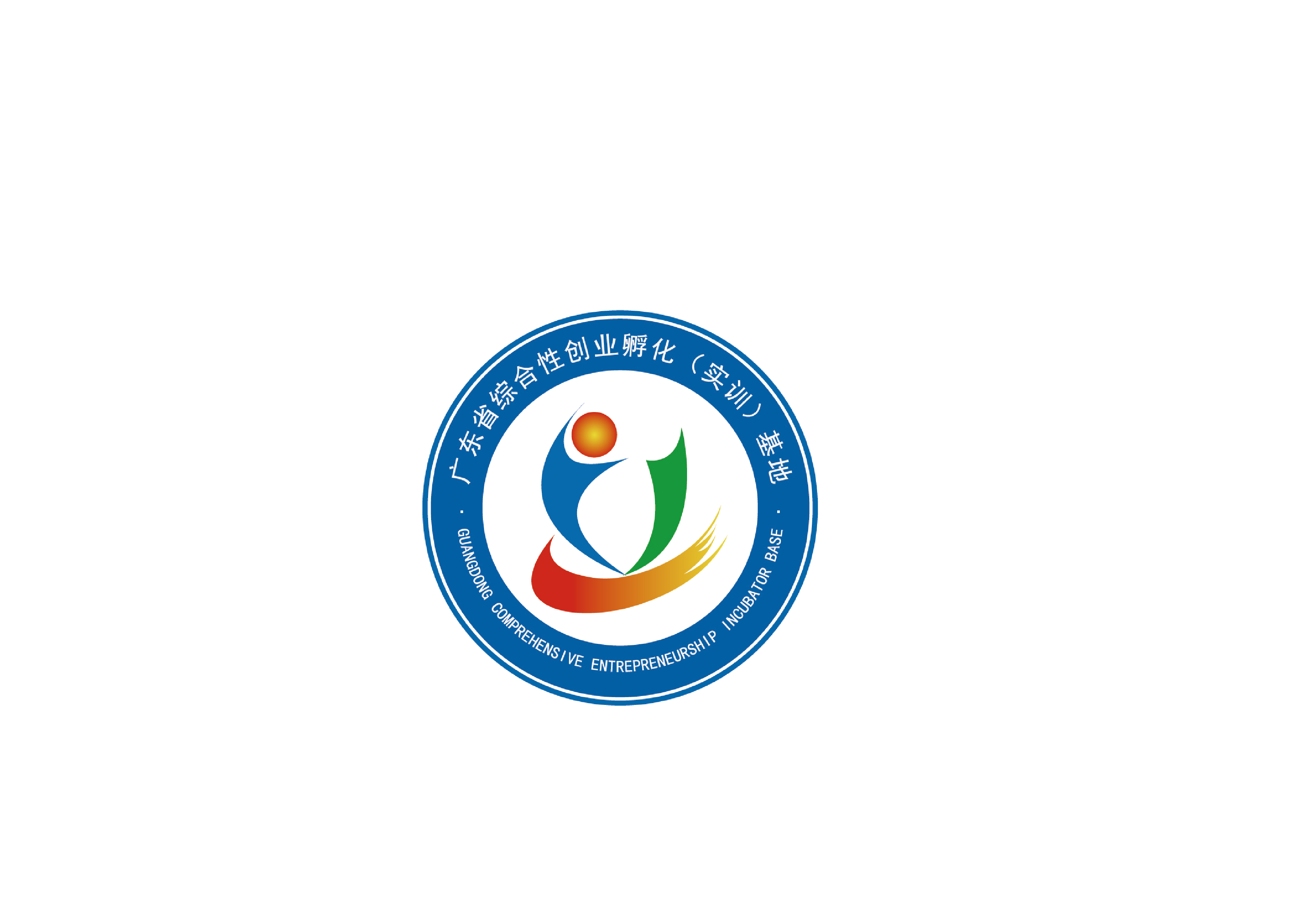 广东创业实训基地logo|平面|标志|Phoebe王静捷 - 原创作品 - 站酷 (ZCOOL)