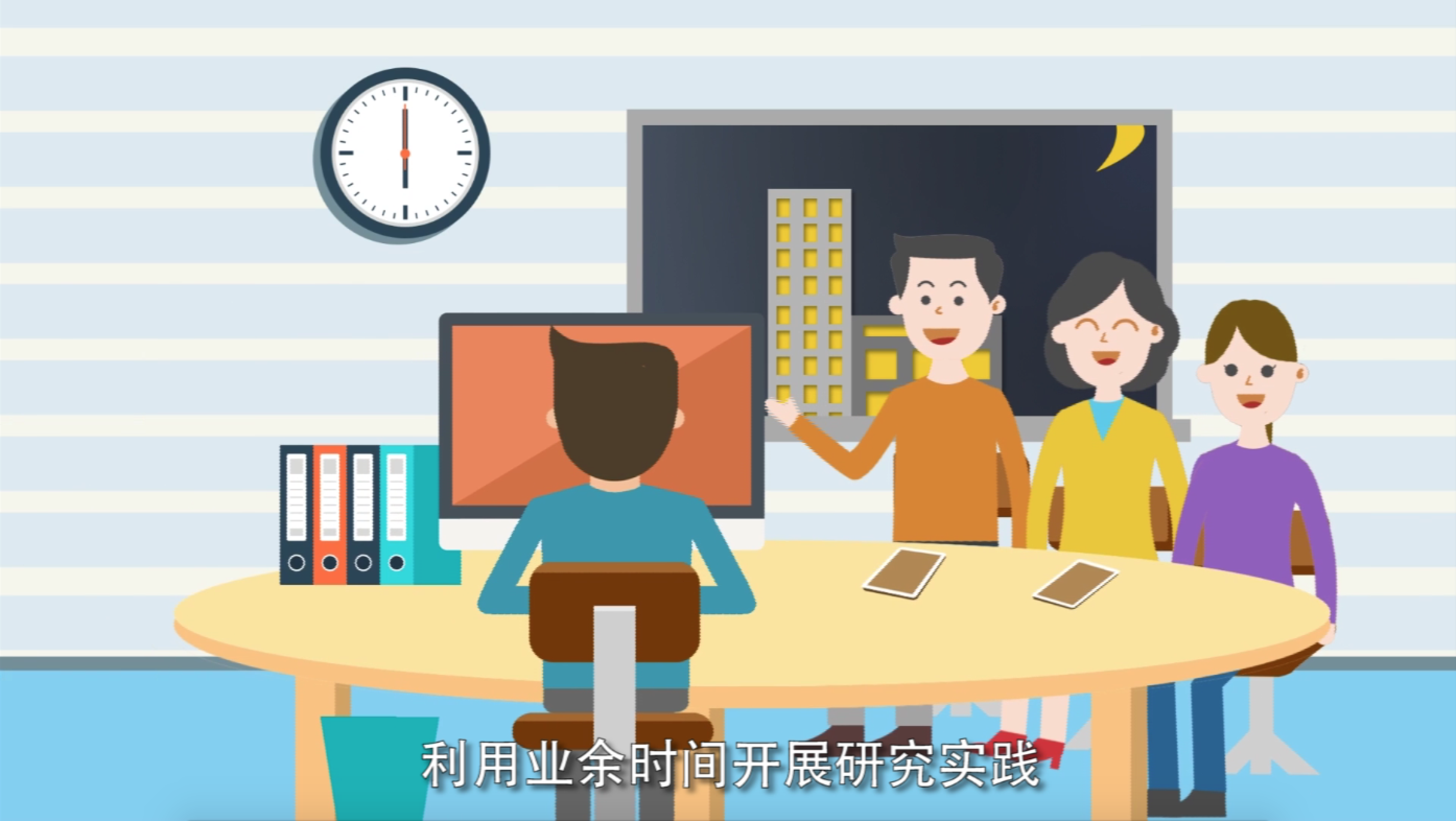 民生影视是否安全,能在这里投资吗?