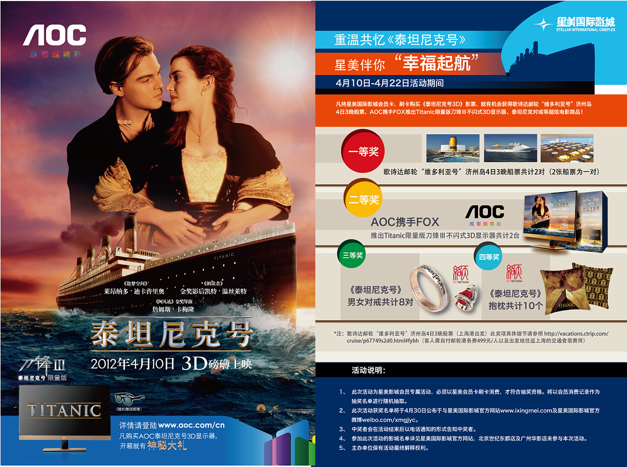 可以看杂志的软件_可以看杂志的app_哪个app可以看各种杂志