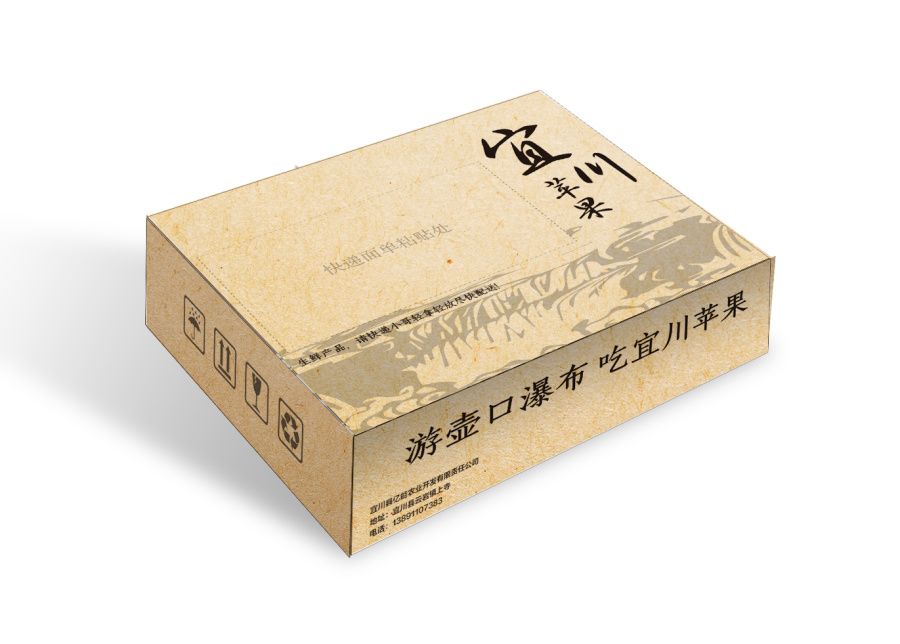 京东延安馆苹果礼盒包装|电子商务\/商城|网页|夜