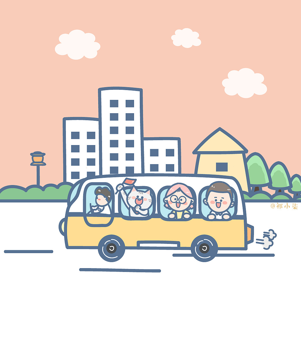 快上车:see_no_evil: 动效插画