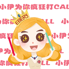 萌妹子表情包