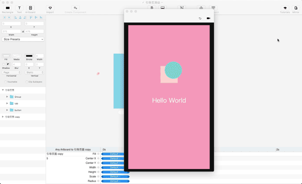 gif-循环永远,这样文件会小很多,便于上传网络.