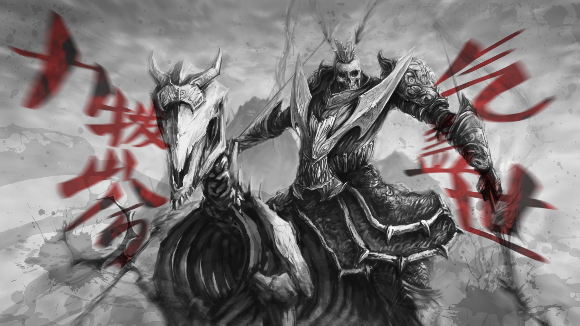 力拔山兮气盖世图片