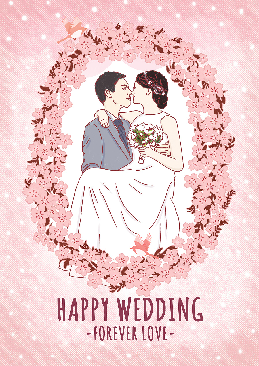 新婚快乐|其他绘画|插画|swanroad - 原创设计作品 - 站酷 (ZCOOL)