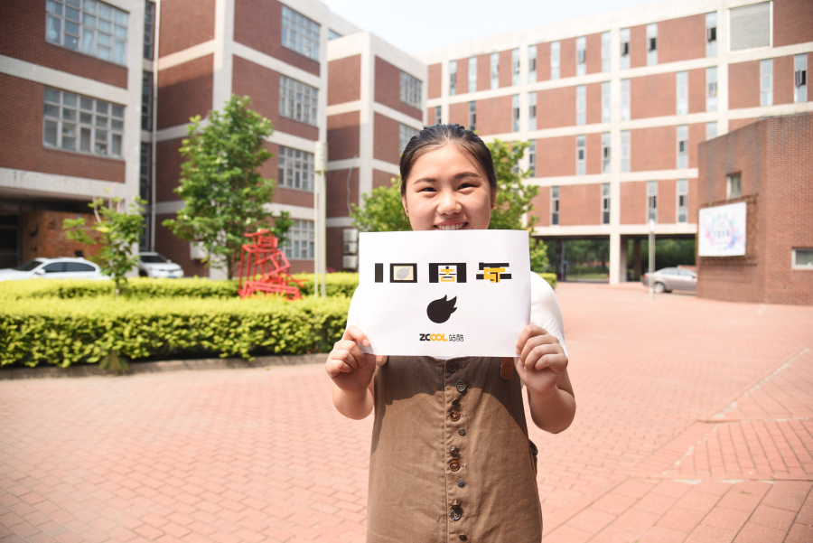 天津科技大学记者团 祝福 视频 |原创短片|影视