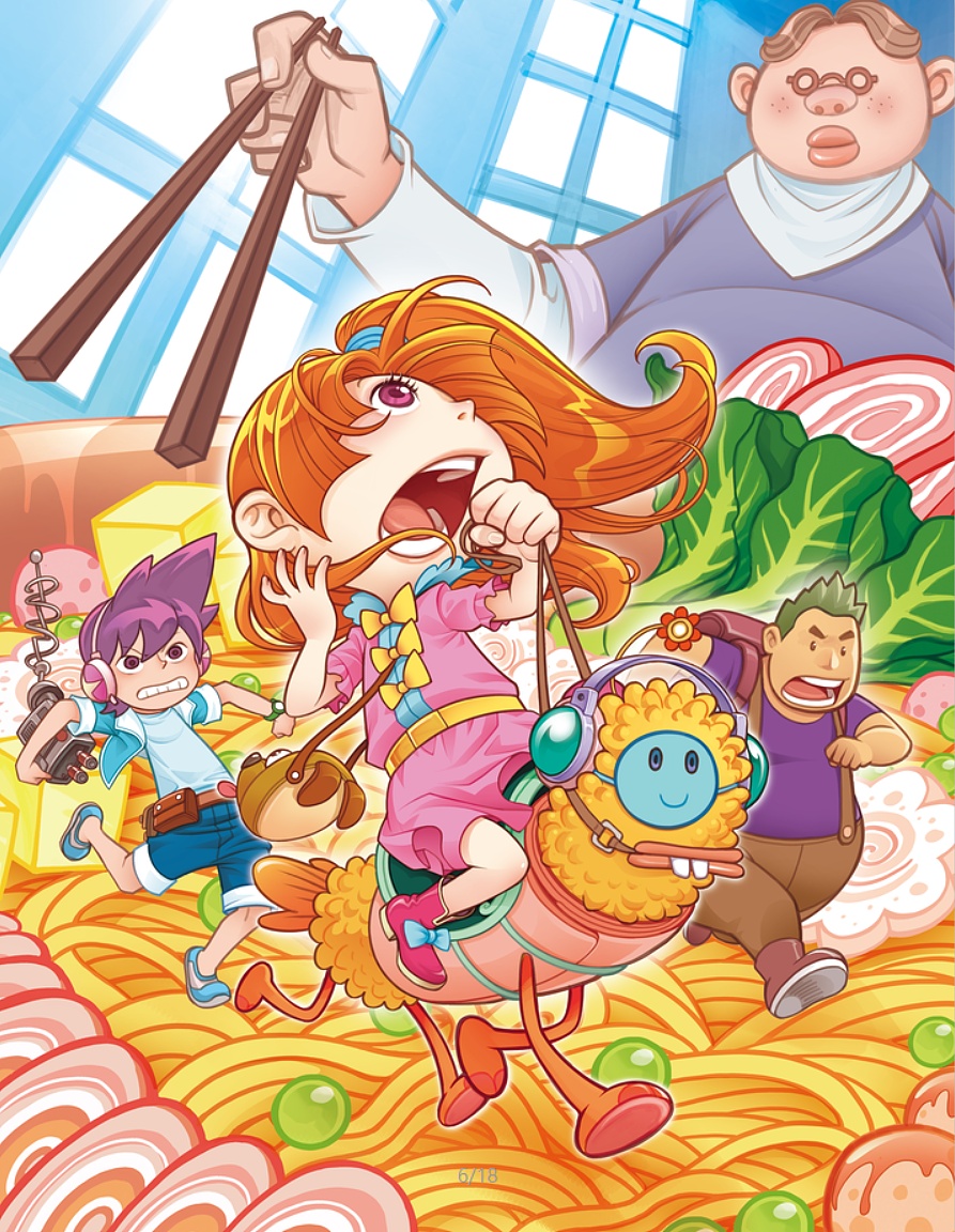 美食大冒险|插画|商业插画|矫杰漫画 - 原创作品