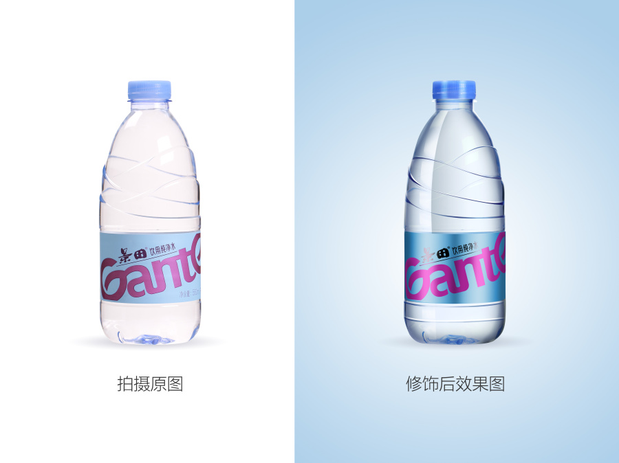 学习白无常老师のPS透明材质产品修图|其他平