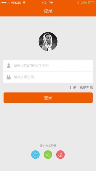 收藏 收藏 收藏 qq抽屉式导航 收藏 登录界面动效 收藏 金融数据类