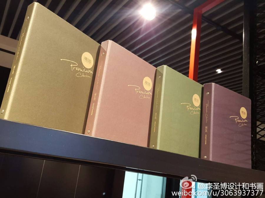 无锡博邦品牌设计李圣博新作~华美模板产品展