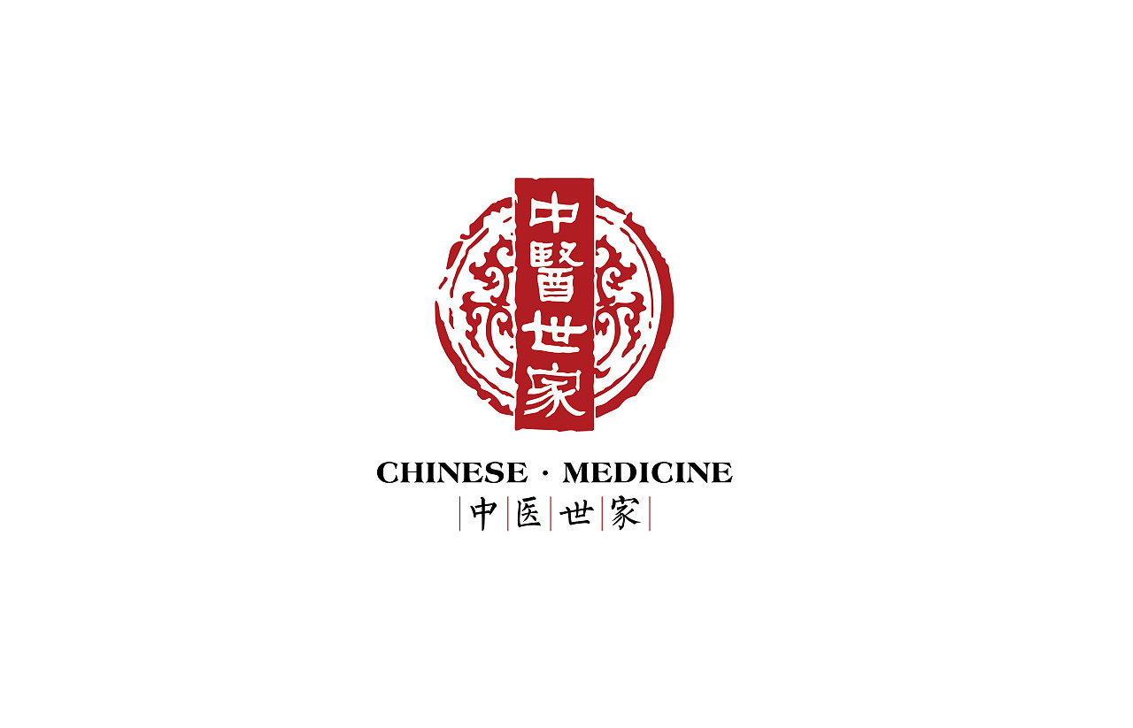 中医世家中医药品牌连锁logo提案