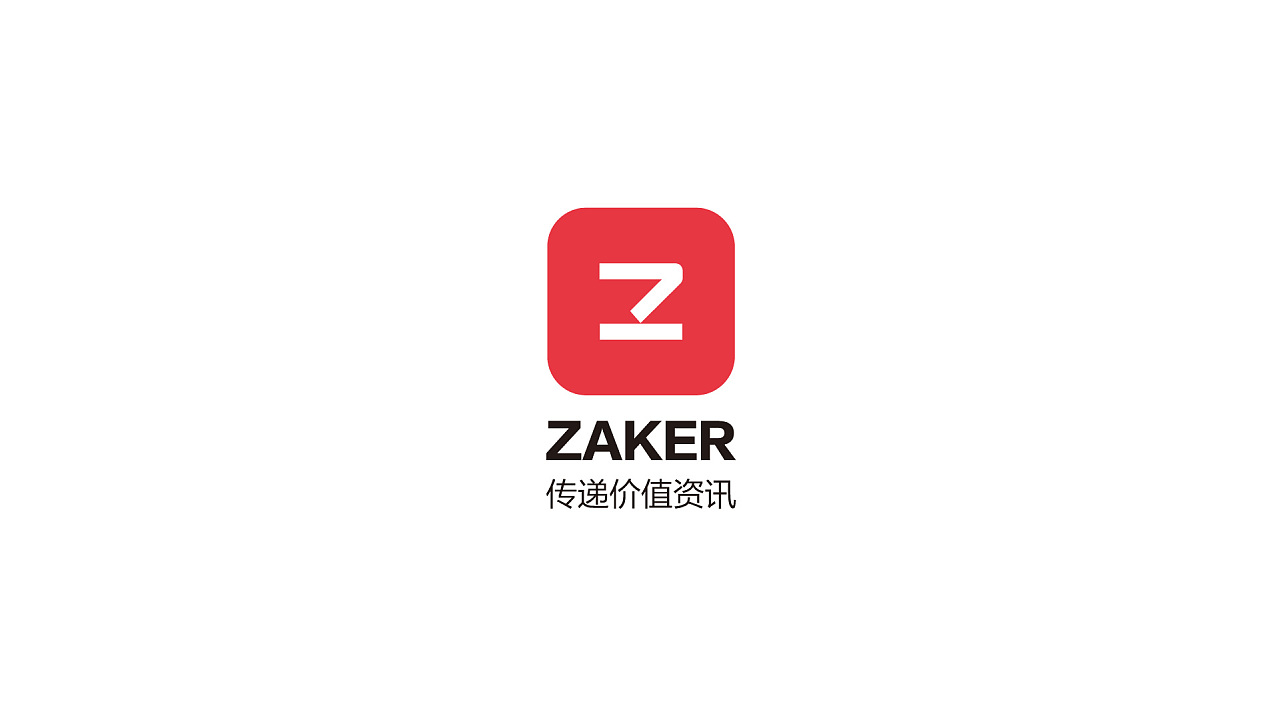 ZAKER 为品质生活服务