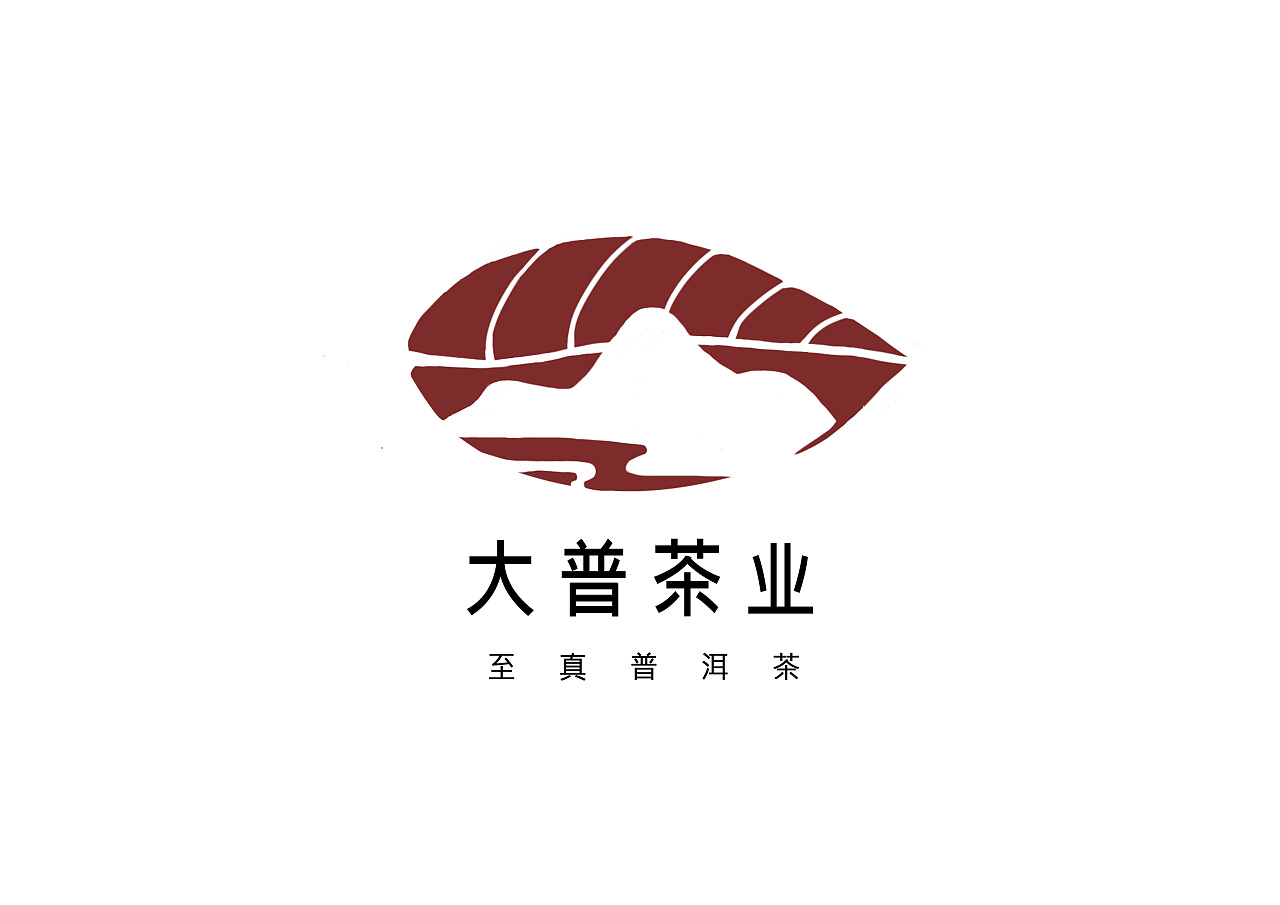 茶叶logo设计