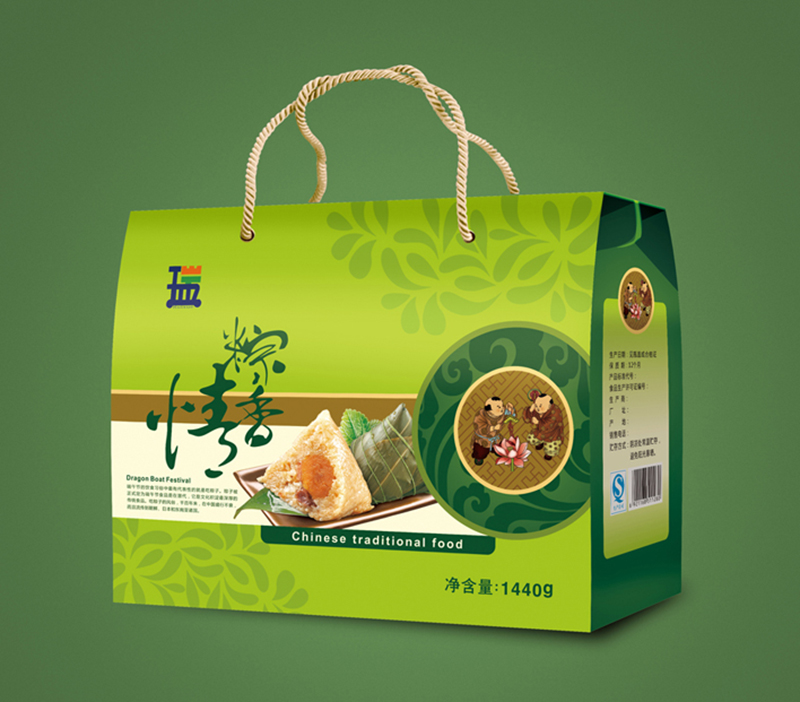 端午节 创意 节日送礼 粽子 包装盒设计效果图 