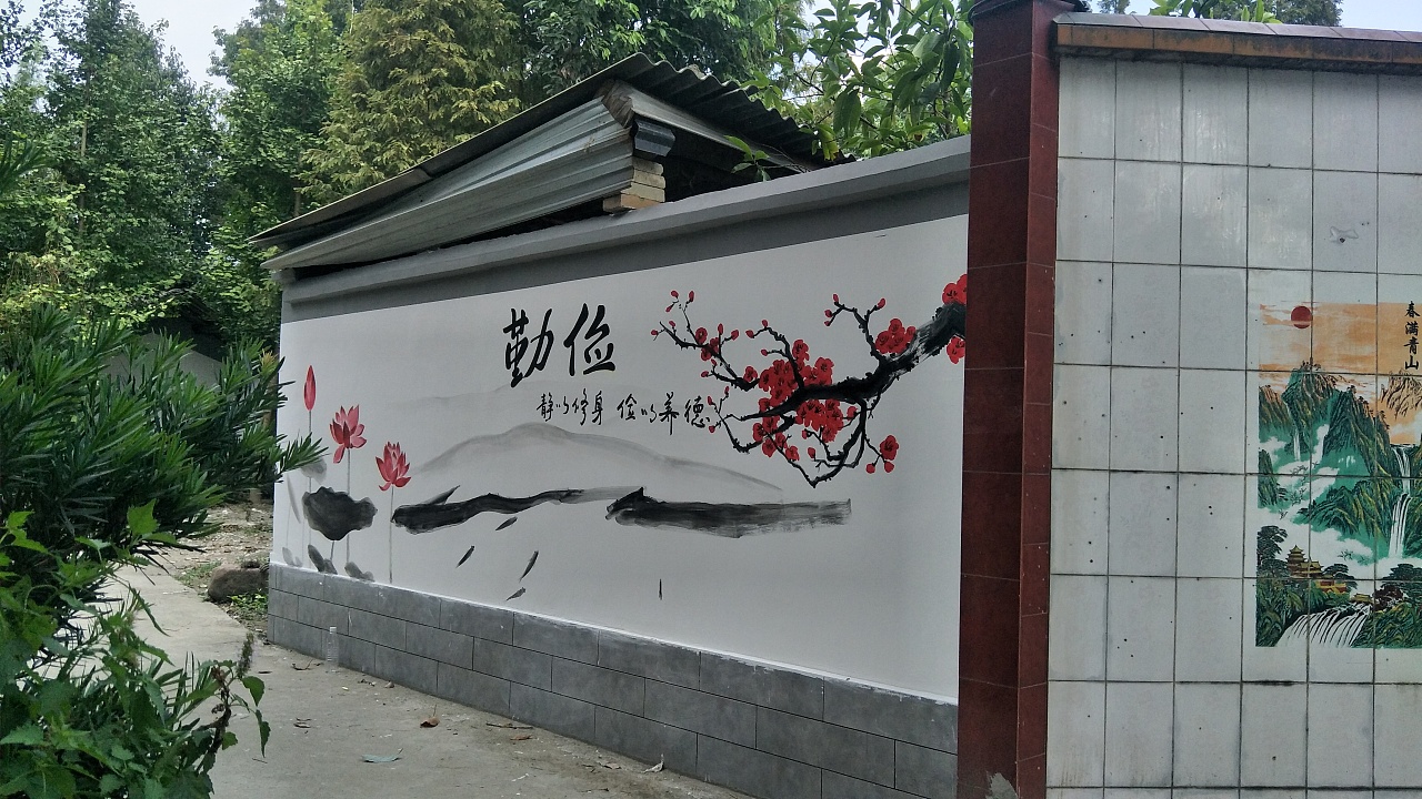 新农村墙绘,乡村文化墙,社区墙绘,社区文化墙