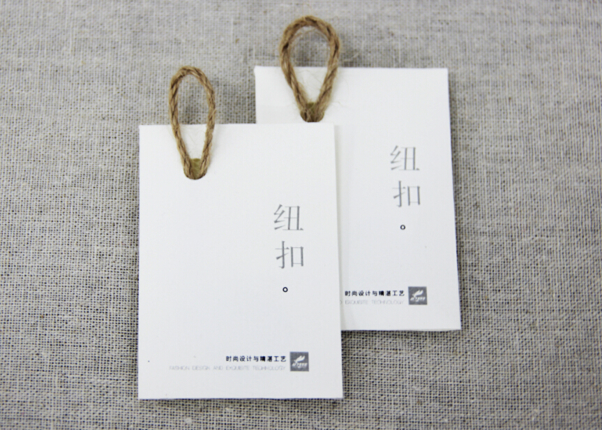 AISUN-艾尚家纺体验馆|其他平面|平面|jifengyu