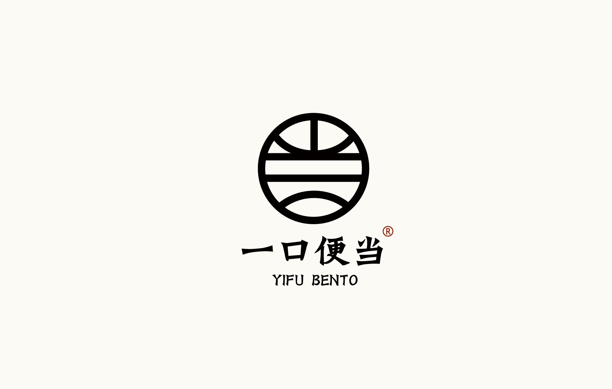 日料餐饮品牌-一口便当logo设计