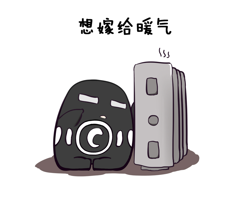你妈逼你穿秋裤了?|短篇/四格漫画|动漫|酷小少年漫画不可思议图片
