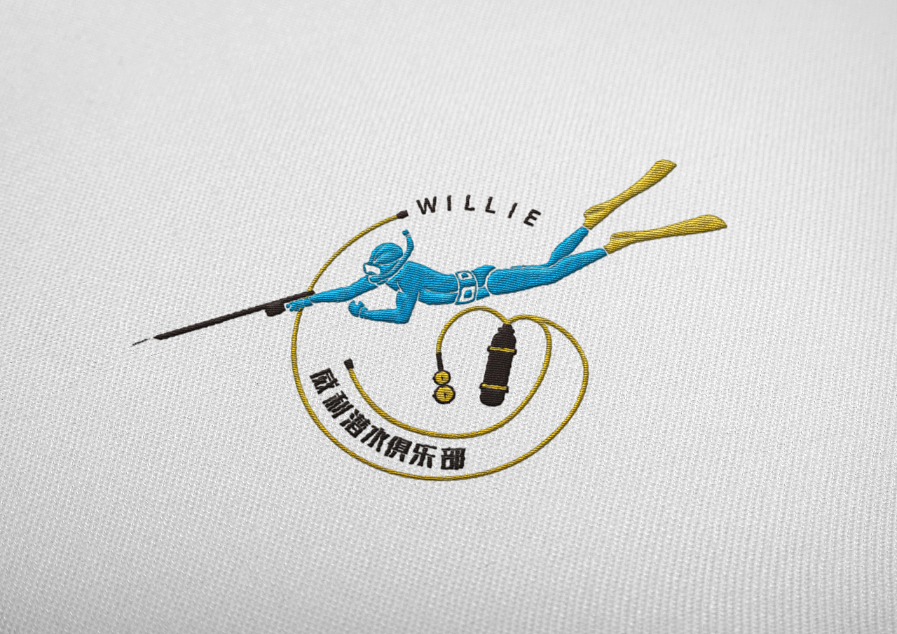 威利潜水俱乐部logo|平面|标志|靠谱是我 - 原创作品