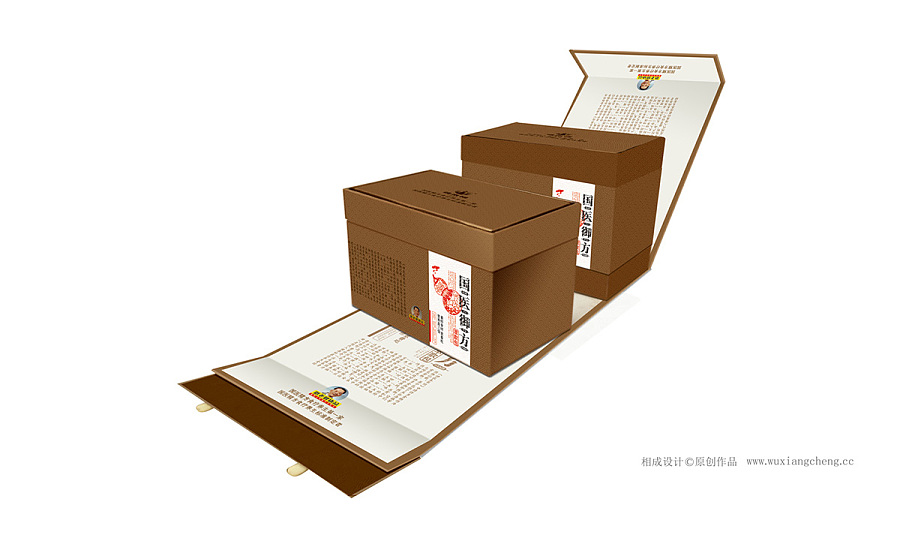 健来福品牌产品--国医御方高端礼盒包装设计|包
