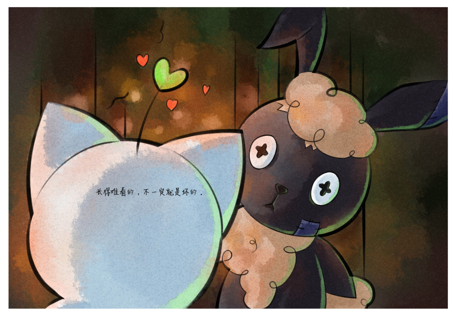 小叶猫插画欣赏|儿童插画|插画|漫鱼动漫 - 原创