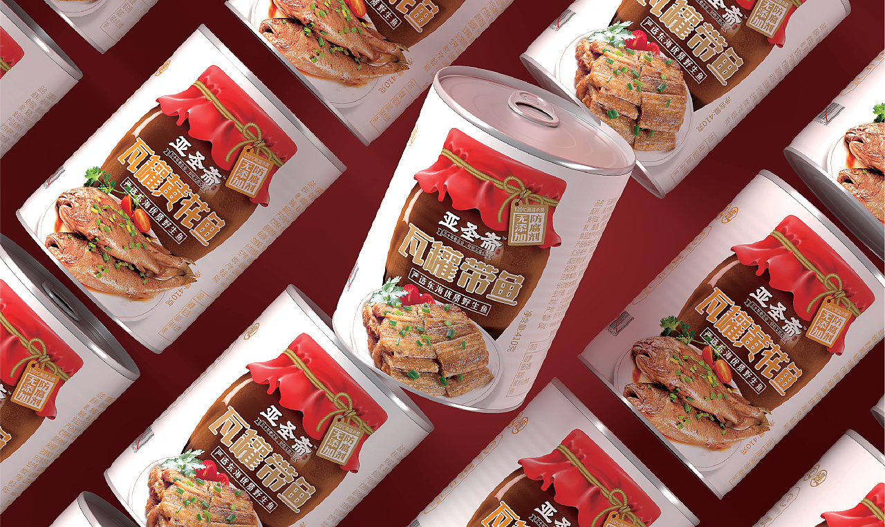 智多邦—山东亚圣斋瓦罐鱼品牌策略包装设计|平面|包装|智多邦