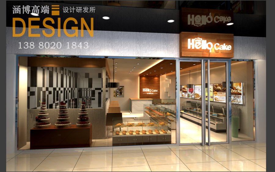 成都蛋糕店装修|成都蛋糕店设计|最专业成都蛋