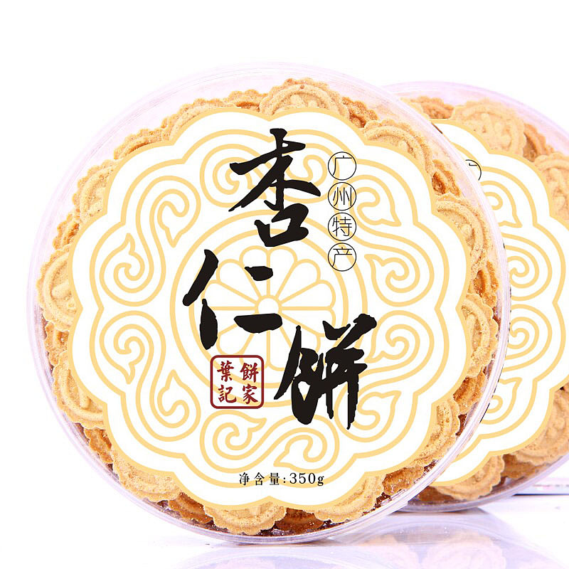 食品包装 广州特产 杏仁饼 我的毕业设计|平面|包装|mig先森 - 原创